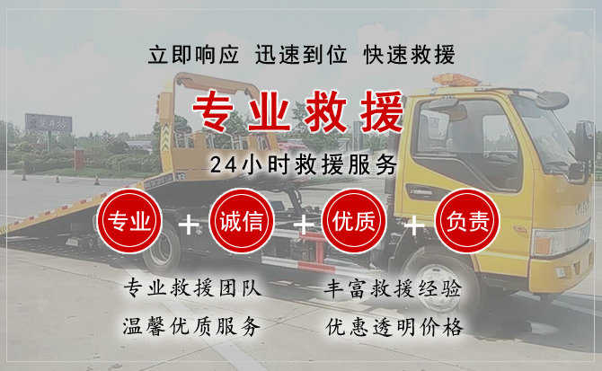 武江区汽车送柴油 武江区汽车送柴油